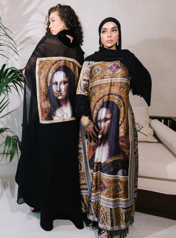 Monalisa collection